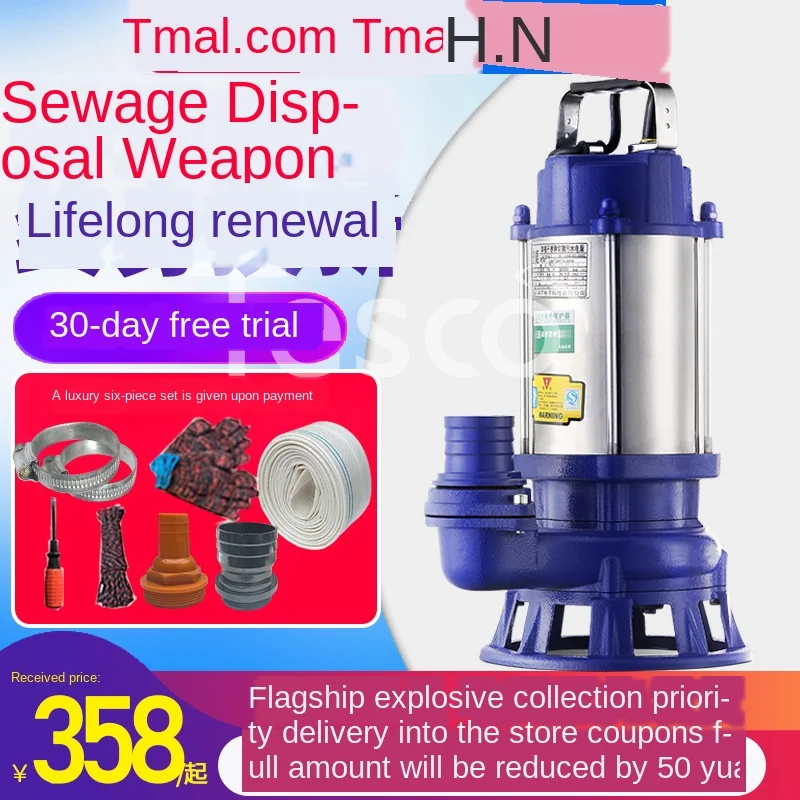 texmo mud <a href='https://www.ruidapetroleum.com/product/49'>pump</a> factory